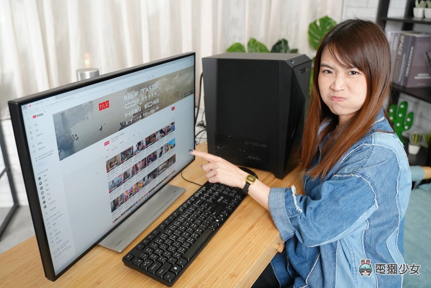 开箱｜新的一年帮家里换台桌上型电脑吧！预算三万元内的 ASUS S500MC 轻巧 15 公升机身 德国红点设计奖 数码科技 图19张