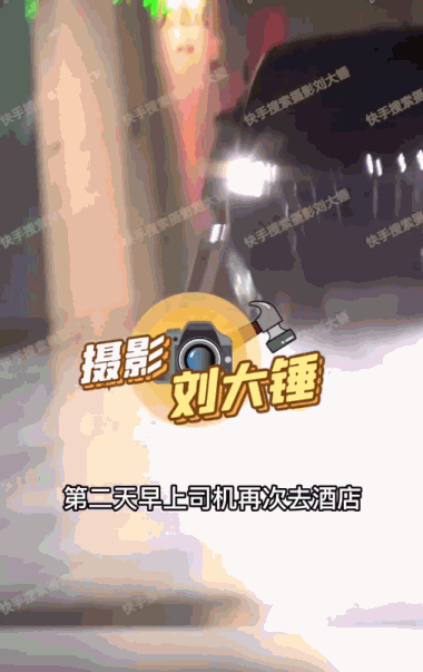 王嘉尔被爆恋爱了！ 宋雨琦到他家过夜...手上还有玫瑰花 娱乐资讯 图3张