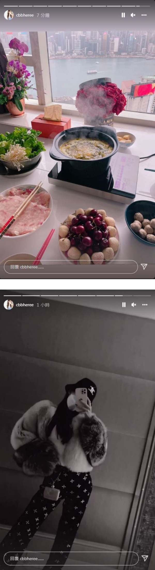 陈冠希旧爱涉嫌宣传网上赌场遭逮捕！获释后仍高调炫富 娱乐资讯 图3张