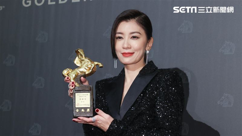 完美女神？夺金马影后、婚姻幸福　贾静雯：别拿我做范本！ 时尚资讯 图3张