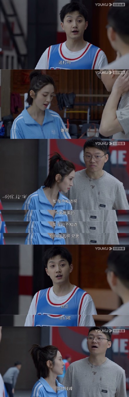 2021年最可怕男角色！《沉睡花园》霍浪 & 《小敏家》徐正、金波 娱乐资讯 图1张
