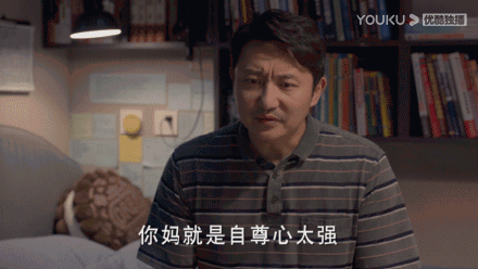 2021年最可怕男角色！《沉睡花园》霍浪 & 《小敏家》徐正、金波 娱乐资讯 图4张
