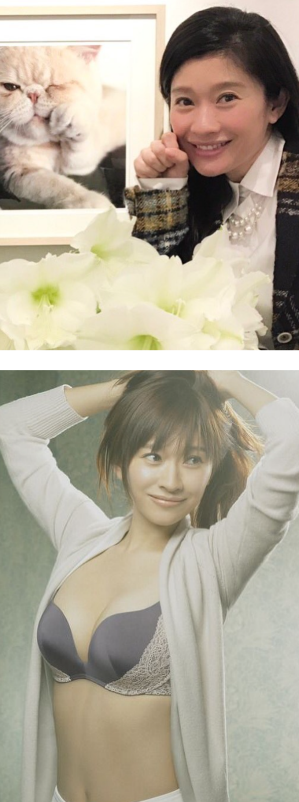 偷偷关注~《金鱼妻》6人妻IG盘点 最年轻人妻仅24岁！ 娱乐资讯 图2张