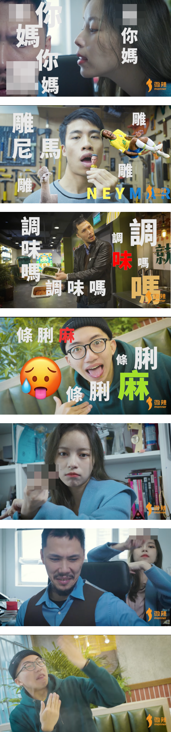 Apink新歌《Dilemma》神似粤语粗口“X你妈”！澳门YouTuber团队微辣加码恶搞…衍生4版本 娱乐资讯 图3张