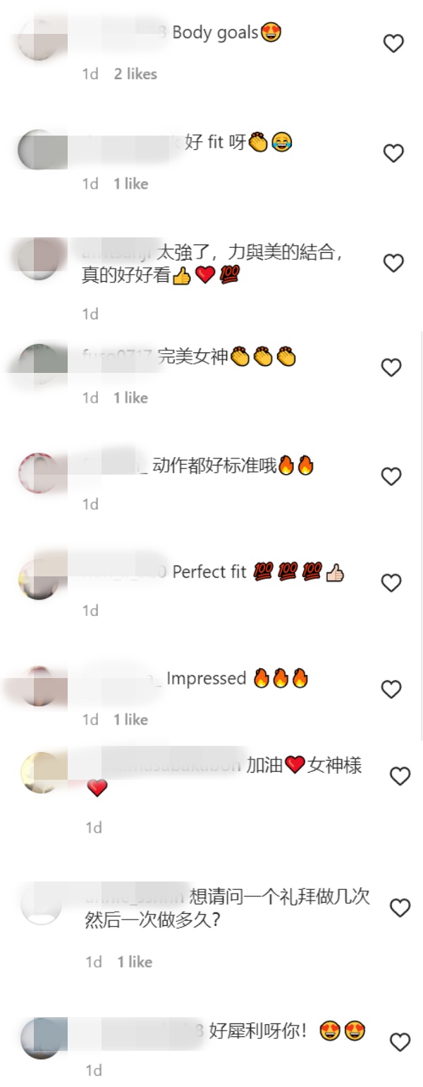 李元玲被瘦身产品盗用照片！贴1分钟超狂体能训练打脸 娱乐资讯 图3张