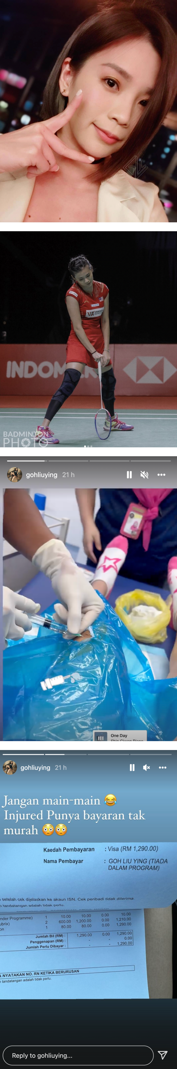 多年来屡受膝伤困扰 吴柳莹晒账单感叹：治疗费用真的不便宜！ 娱乐资讯 图2张