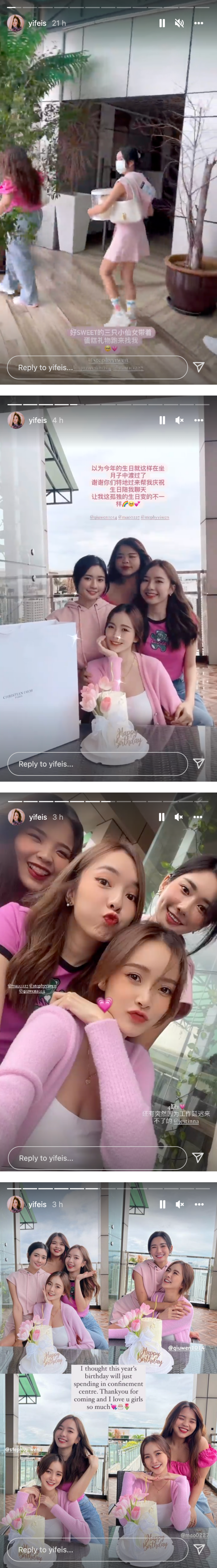 姐妹情深！秋雯、Stephy郑意文惊喜到月子中心帮宜霏庆生！“还以为生日要孤独度过了” 娱乐资讯 图2张