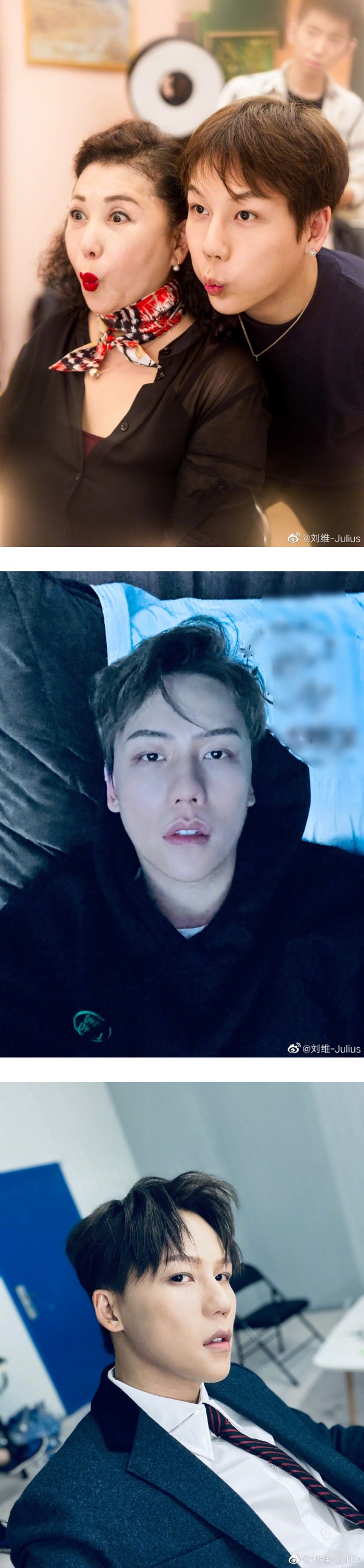 刘维惊传暂退娱乐圈！直播曝原因“妈妈癌症复发” 娱乐资讯 图3张