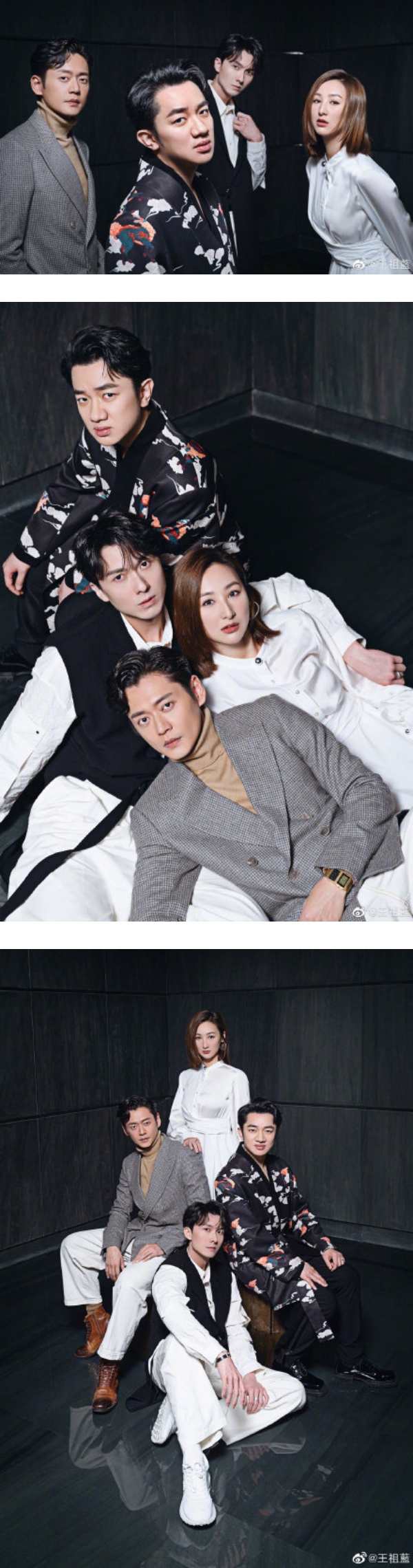 王祖蓝、王浩信、高海宁、张振朗登《你好星期六》！被誉为：综艺收视保证 娱乐资讯 图3张