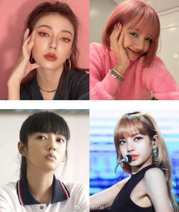 《尚食》27岁女星竟比吴谨言抢镜！时装造型意外撞脸BLACKPINK Lisa 娱乐资讯 图3张