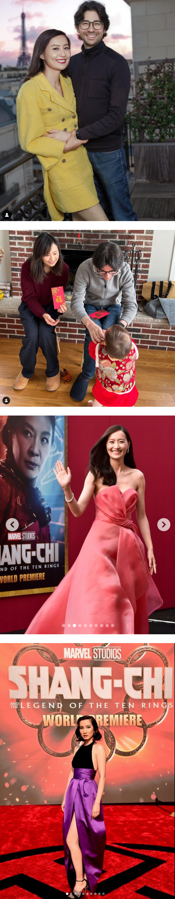 40岁陈法拉与《尚气》“女儿”张梦儿出游！素颜照根本是大学生模样 娱乐资讯 图1张