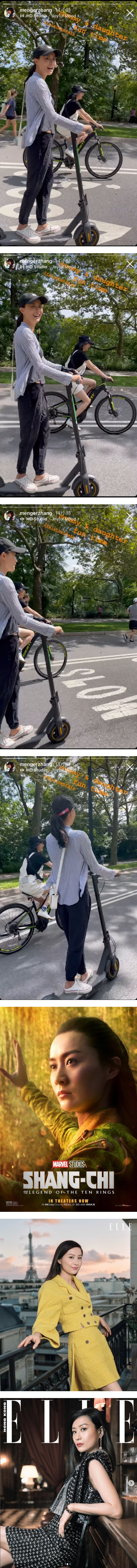 40岁陈法拉与《尚气》“女儿”张梦儿出游！素颜照根本是大学生模样 娱乐资讯 图2张