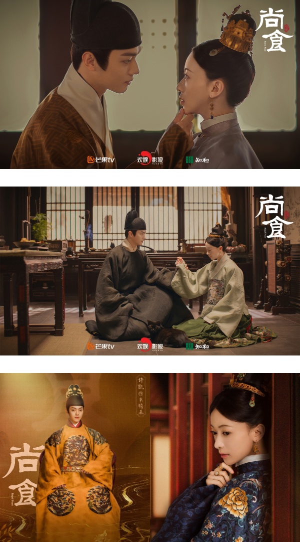 吴谨言、许凯被称“别扭夫妇”！剧迷：是在battle什么？ 娱乐资讯 图1张