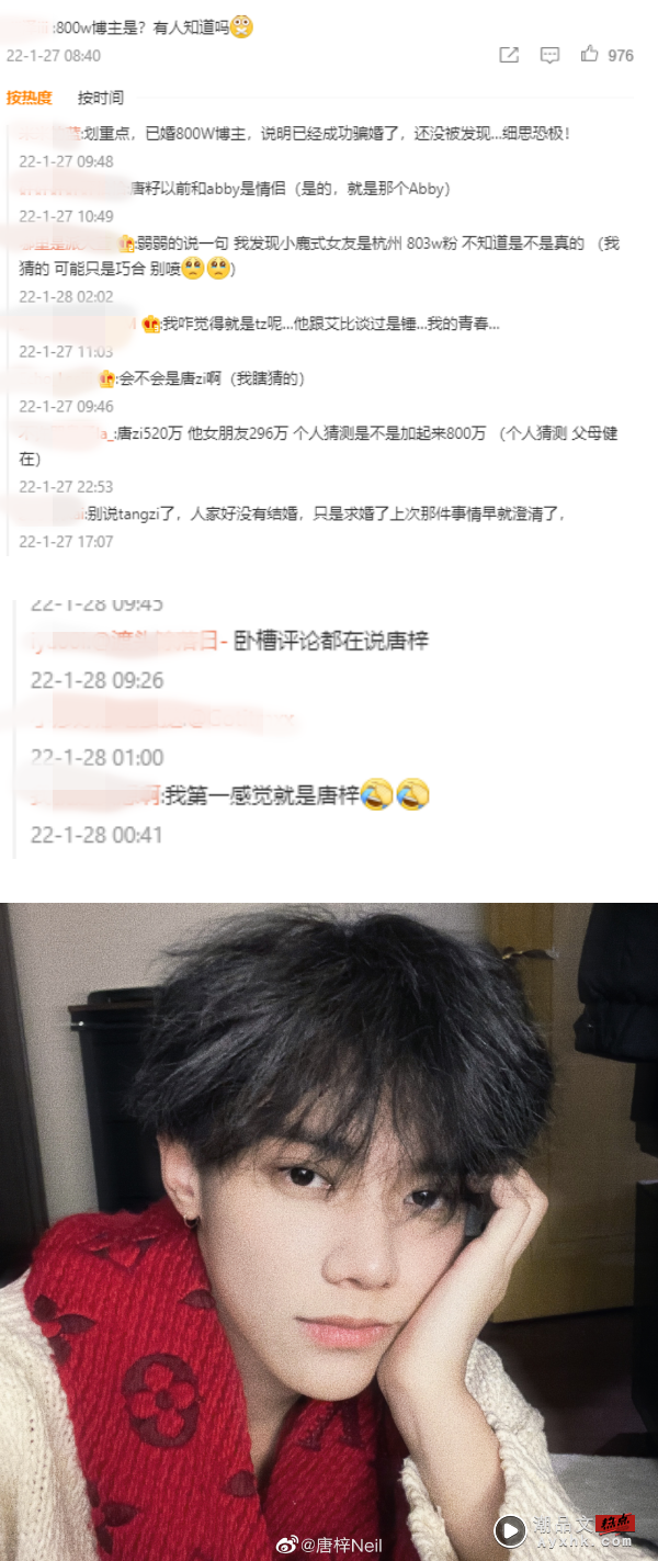 女网红原谅出轨男友“不想孩子没有父亲”！网吐槽：长大还是会知道爸爸是gay 娱乐资讯 图5张