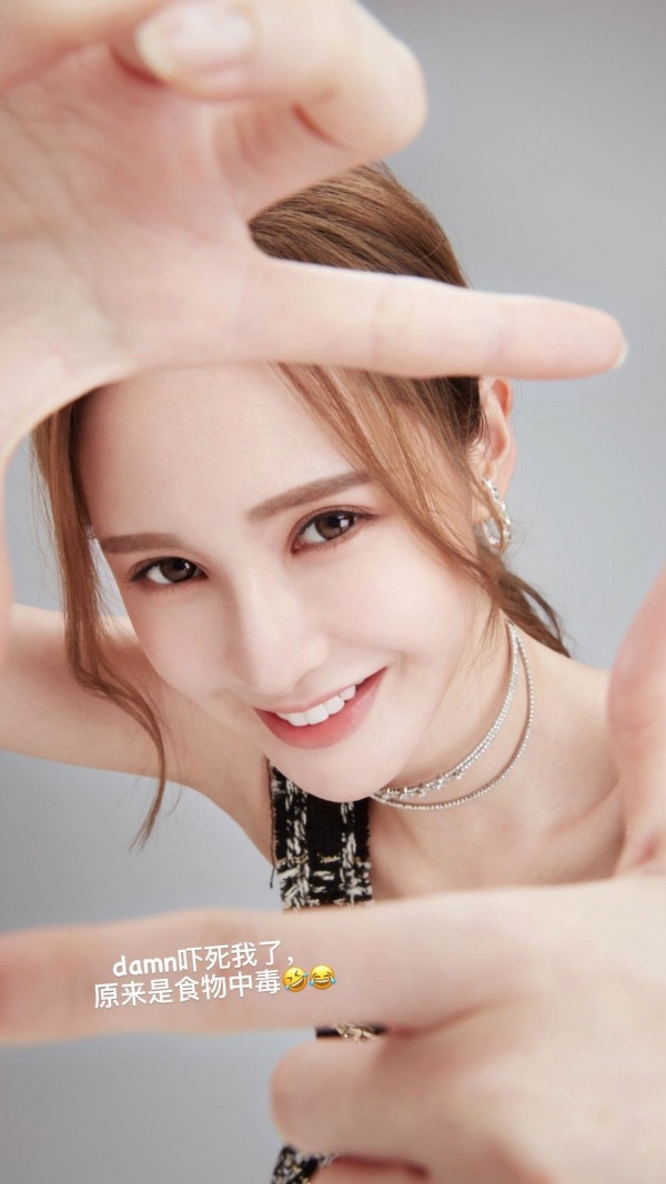Yumi黄诗棋现3症状“好吓人”！检查结果出炉 娱乐资讯 图2张