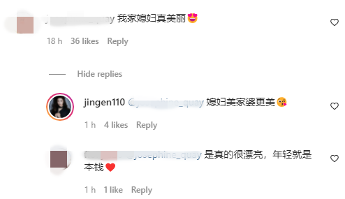 马来西亚网红Jing En公开怀孕写真！预告生“愚人节宝宝”？ 娱乐资讯 图2张
