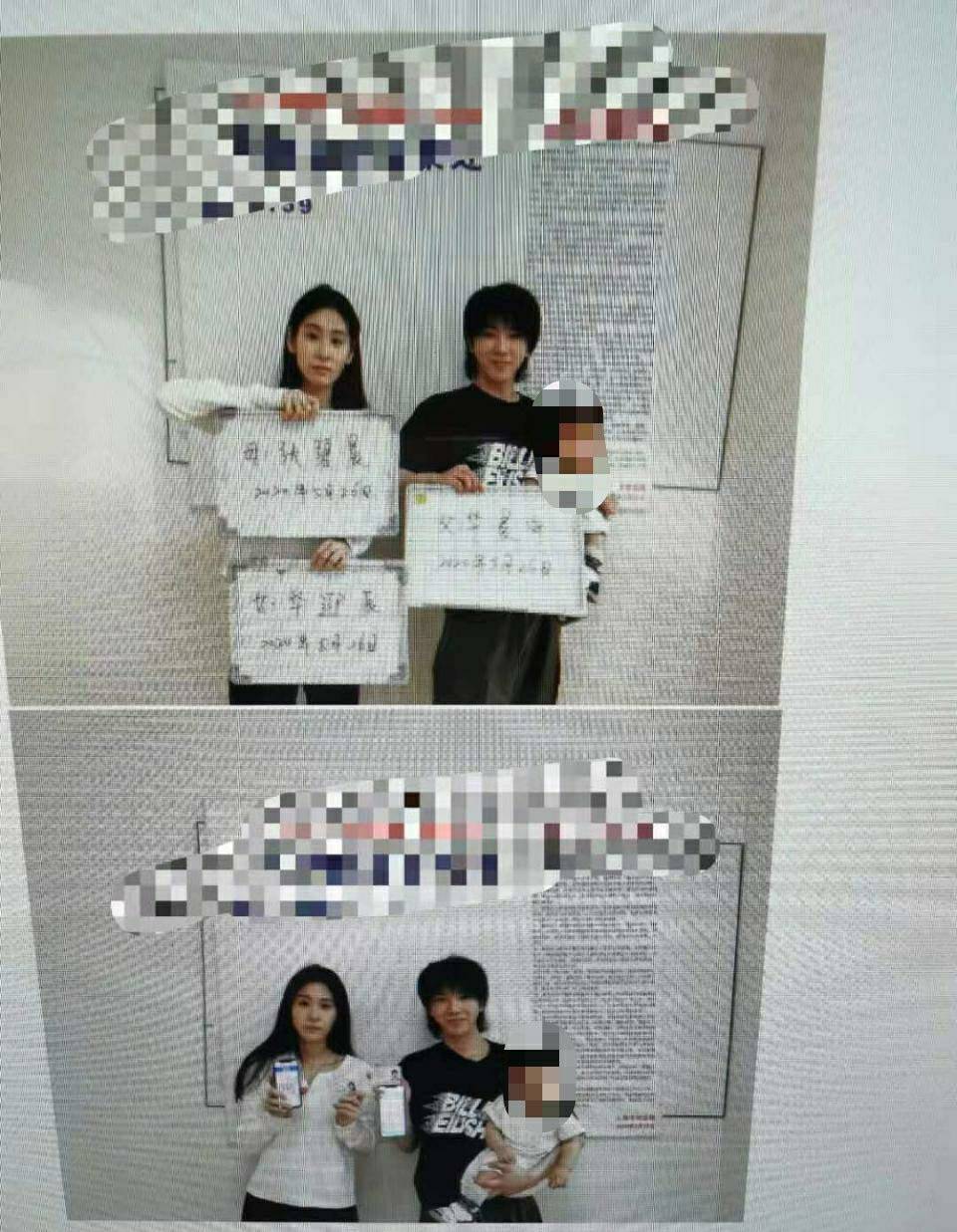 新恋情？华晨宇与神秘女子回家 两人还手牵手！ 娱乐资讯 图1张