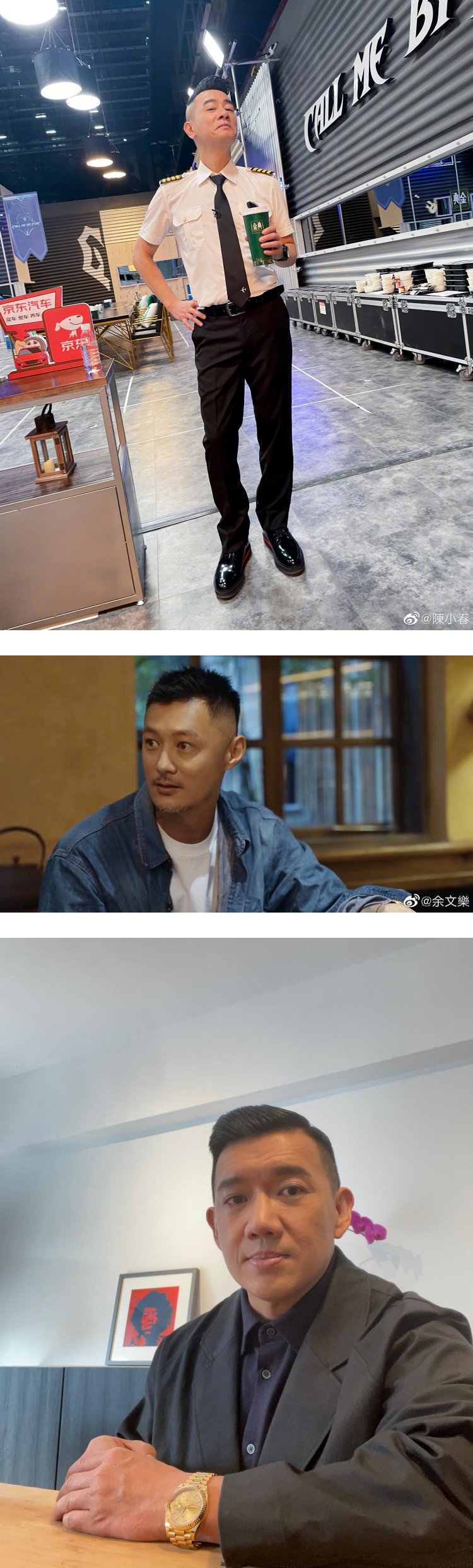 继炮轰大湾仔“跪舔马来西亚”后...杜汶泽再点名陈小春、余文乐！ 怒骂：甘愿当狗 娱乐资讯 图2张