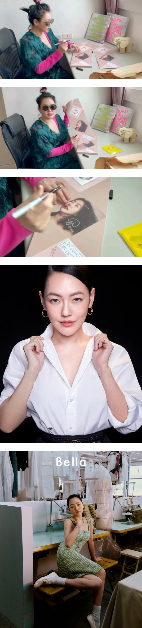 小S真实身材曝光！肿了一大圈 网友以为是Hold住姐 娱乐资讯 图1张