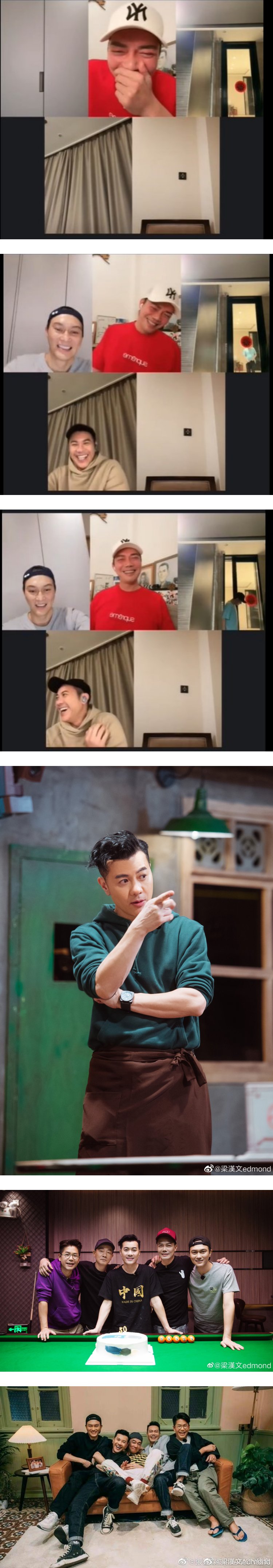 合体大湾仔直播！ 梁汉文上厕所忘关麦...千万人在线听“尿尿水流声” 娱乐资讯 图2张