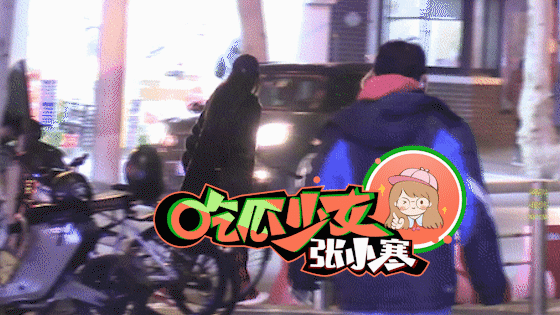 杨幂密会高帅男被拍！ 深夜同回小区...网友火速扒出男方身份 娱乐资讯 图2张