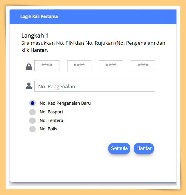 Tips I 如何取得No Pin e-Filling？你可以用这两个方法取得！ 更多热点 图6张