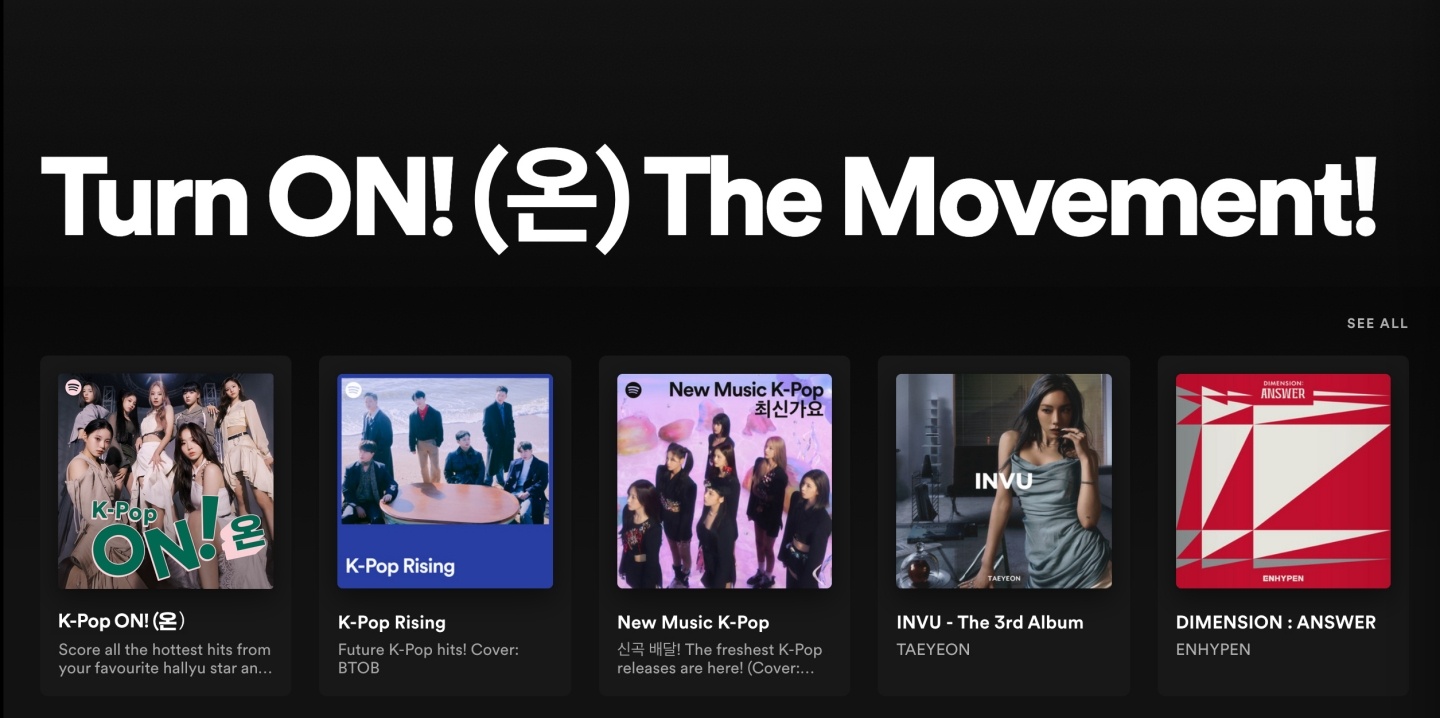 Spotify 全新‘ K-Pop ON！’播放清单正式上线！喜爱 K-Pop 的歌迷们有福了 数码科技 图3张
