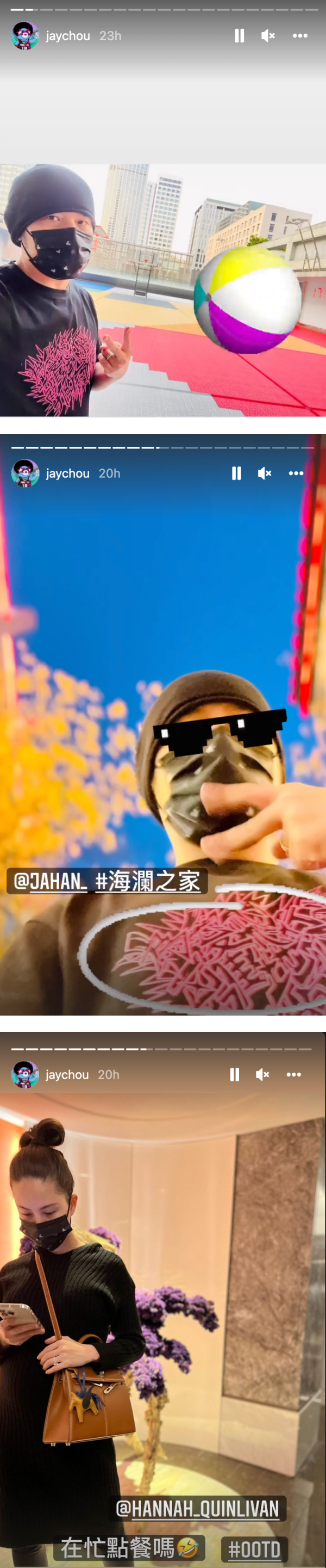 昆凌怀孕6个月全身照曝光！四肢超细…身材令人惊艳！ 娱乐资讯 图2张