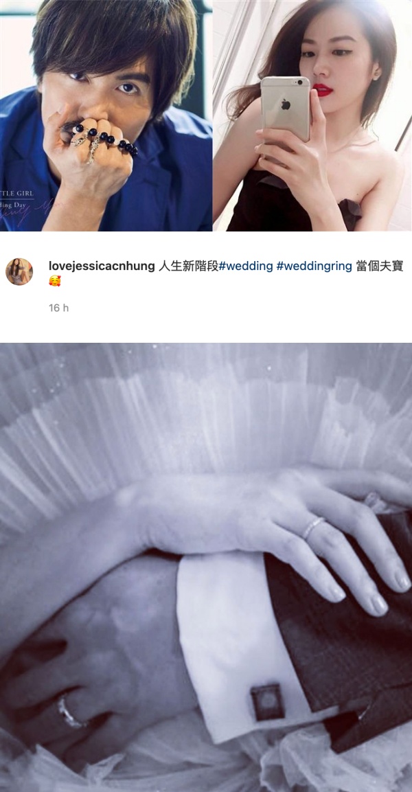 言承旭前任突公布婚讯！新郎竟跟旧爱撞名…身份曝光！ 娱乐资讯 图1张