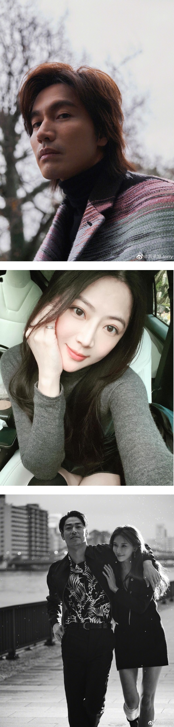 言承旭前任突公布婚讯！新郎竟跟旧爱撞名…身份曝光！ 娱乐资讯 图2张