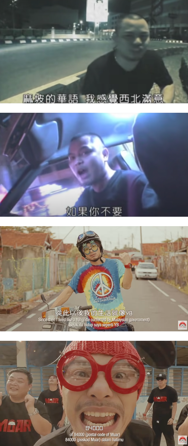 盘点7首马来西亚爆红的网络神曲！《山顶黑毒蛇》红到马来西亚、中国台湾…《麻坡的华语》是YYDS 娱乐资讯 图1张