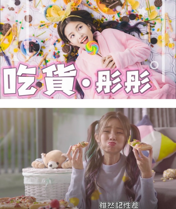 盘点7首马来西亚爆红的网络神曲！《山顶黑毒蛇》红到马来西亚、中国台湾…《麻坡的华语》是YYDS 娱乐资讯 图4张