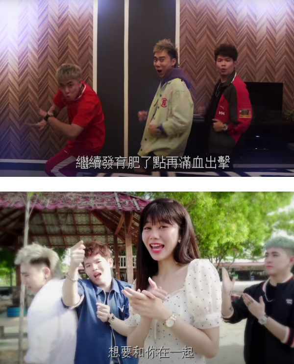 盘点7首马来西亚爆红的网络神曲！《山顶黑毒蛇》红到马来西亚、中国台湾…《麻坡的华语》是YYDS 娱乐资讯 图5张