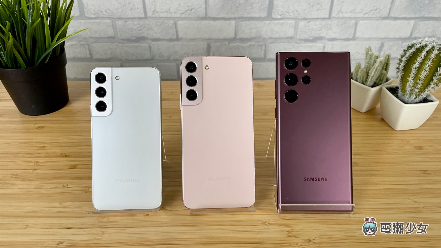 三星 Galaxy S22、Galaxy S22+、Galaxy S22 Ultra 该怎么选？拍照、手感、续航等使用体验一次告诉你 数码科技 图1张