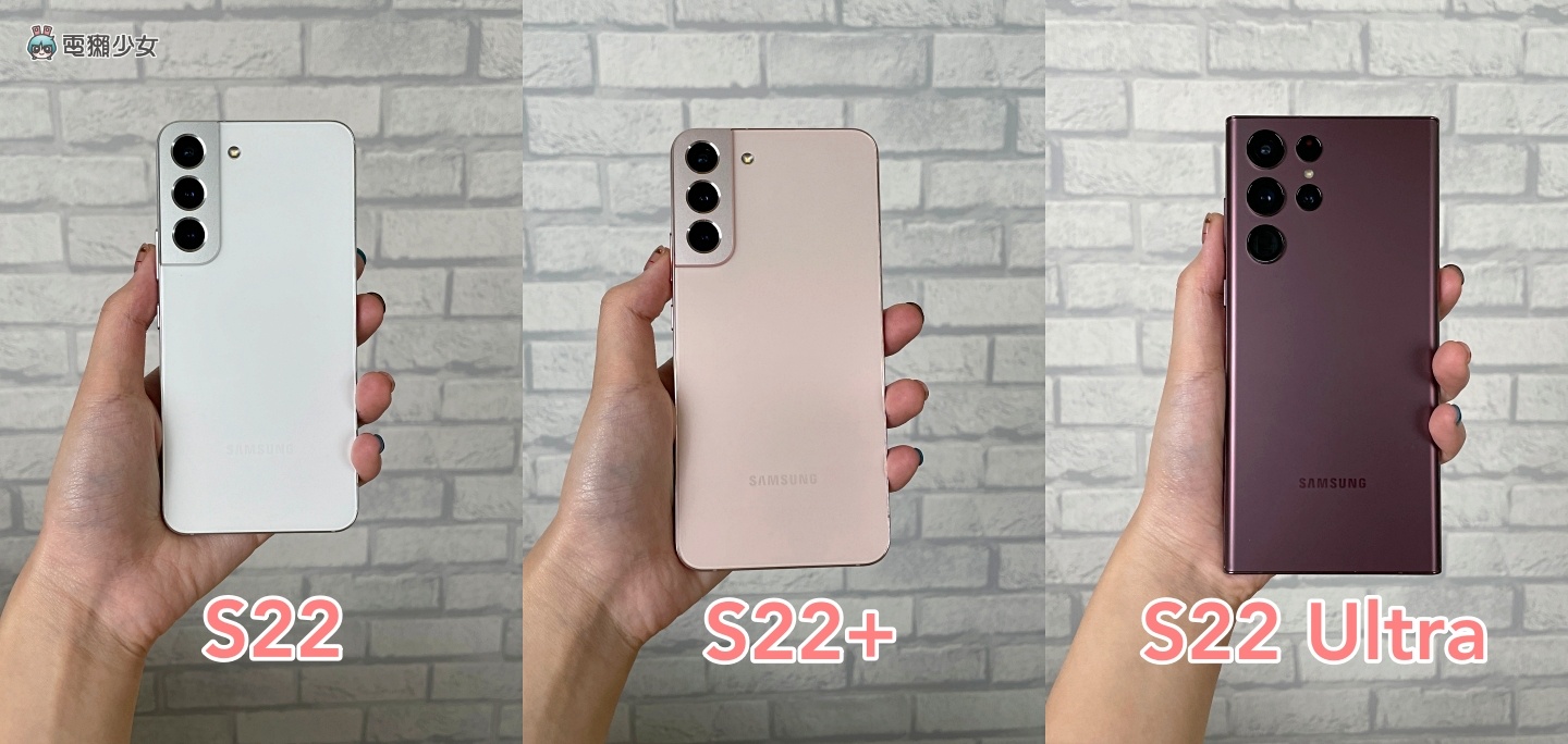 三星 Galaxy S22、Galaxy S22+、Galaxy S22 Ultra 该怎么选？拍照、手感、续航等使用体验一次告诉你 数码科技 图4张