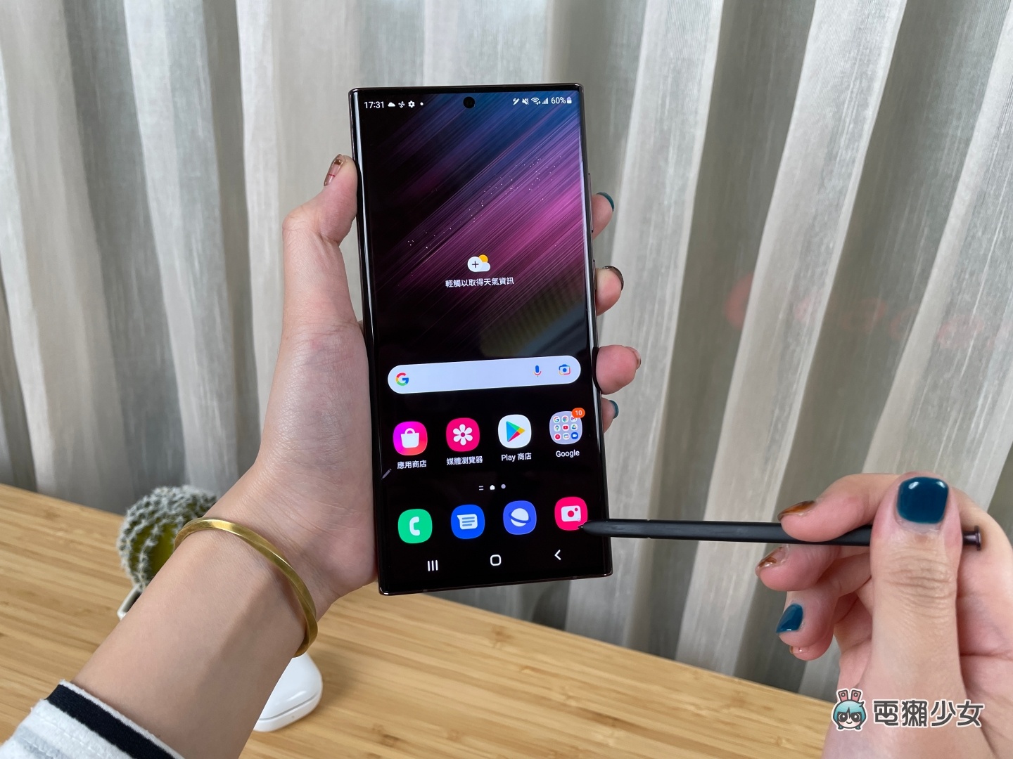 三星 Galaxy S22、Galaxy S22+、Galaxy S22 Ultra 该怎么选？拍照、手感、续航等使用体验一次告诉你 数码科技 图5张
