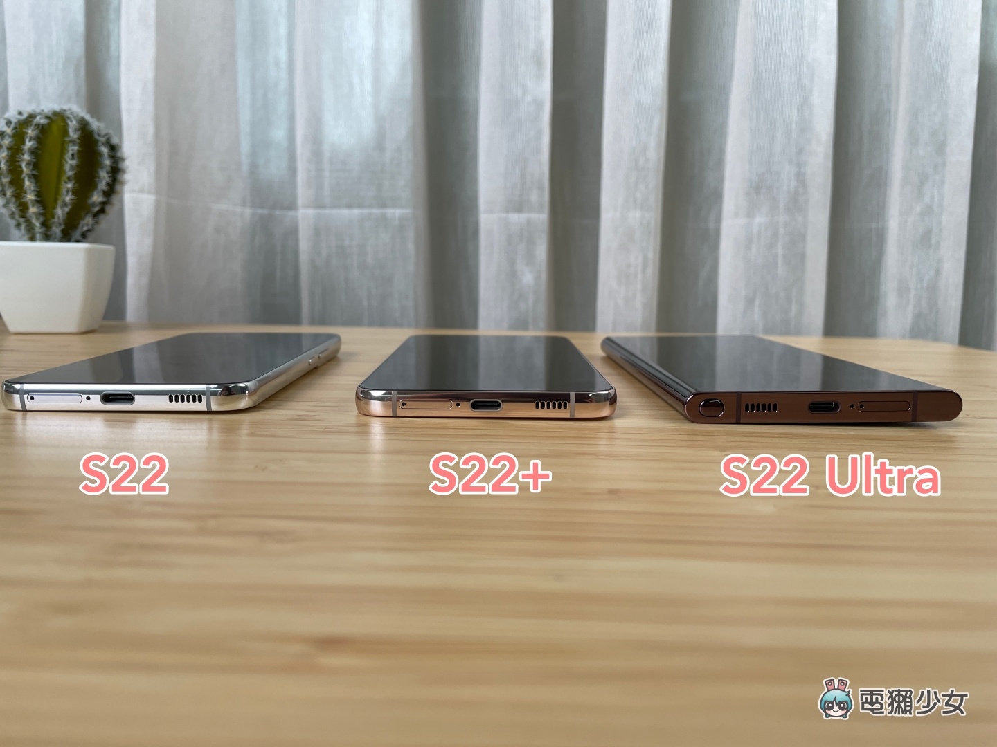 三星 Galaxy S22、Galaxy S22+、Galaxy S22 Ultra 该怎么选？拍照、手感、续航等使用体验一次告诉你 数码科技 图6张