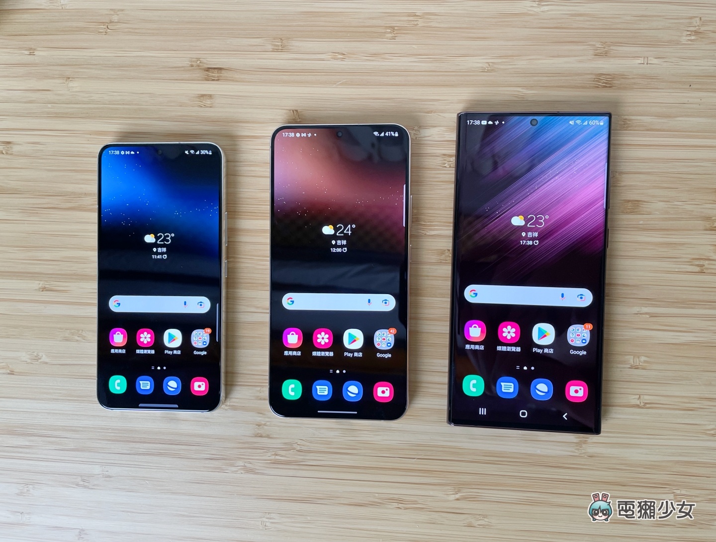 三星 Galaxy S22、Galaxy S22+、Galaxy S22 Ultra 该怎么选？拍照、手感、续航等使用体验一次告诉你 数码科技 图7张
