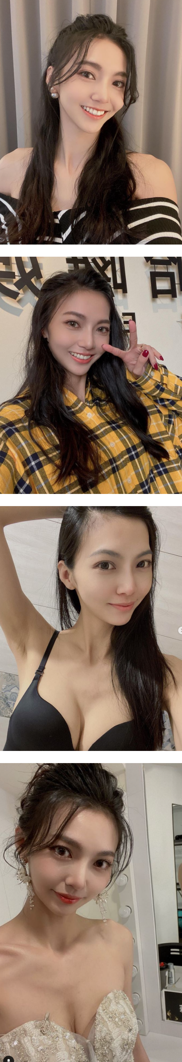 网传莉娅要隆胸！承认“对于胸部美容手术有兴趣” 娱乐资讯 图1张