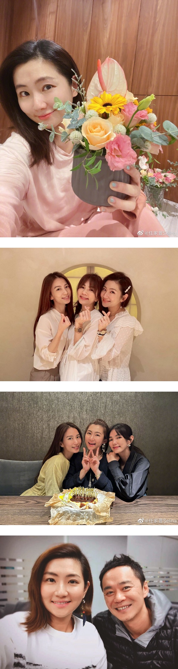 Selina 恋爱大过天“不能恋爱 死掉算了！”小7岁男友靠这4点打动她 娱乐资讯 图1张
