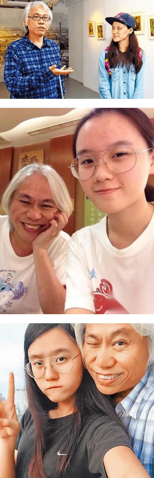 “爷孙恋”66岁李坤城传病重！刚和小40岁女友 庆祝交往9周年 娱乐资讯 图1张