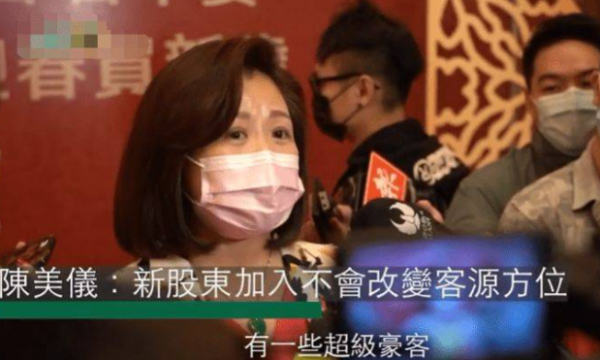 安以轩老公公司新CEO上任！一对儿女恐无法继承公司！ 娱乐资讯 图1张