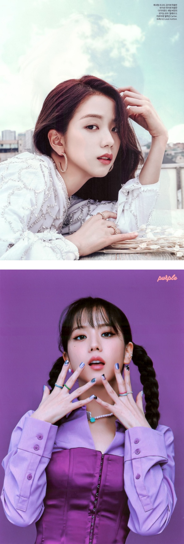 BLACKPINK Jisoo 宠粉行径曝光！她竟暖心下车收礼物…惹哭粉丝！ 娱乐资讯 图1张