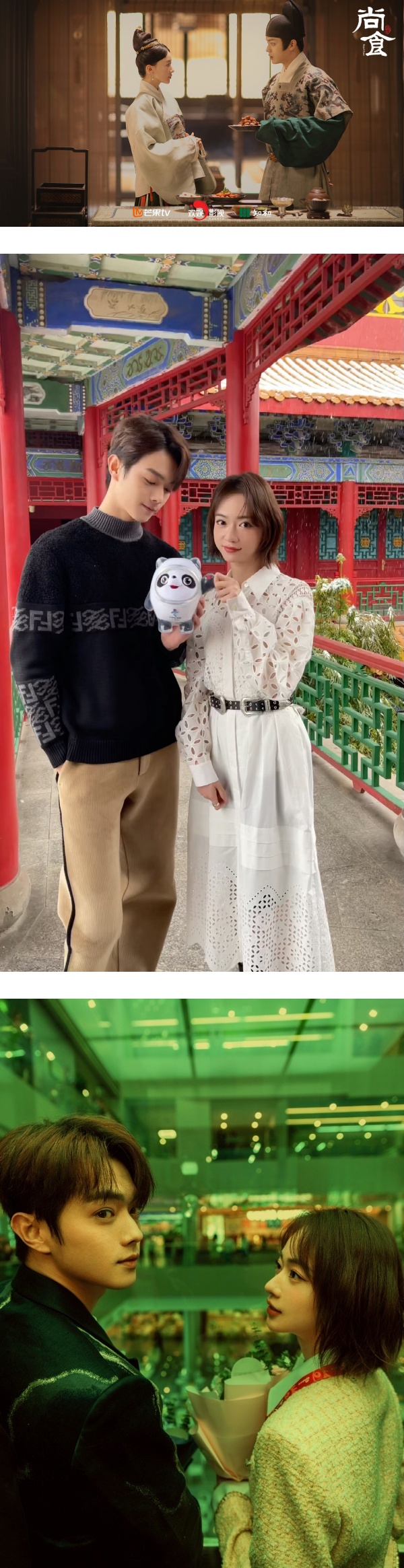 【专访】和吴谨言依然默契十足！许凯：容易快速进入角色 娱乐资讯 图5张