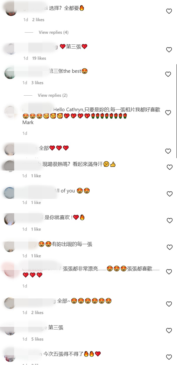 李元玲化身性感兔女郎！裙摆底下 炸出浑圆八月十五 娱乐资讯 图3张