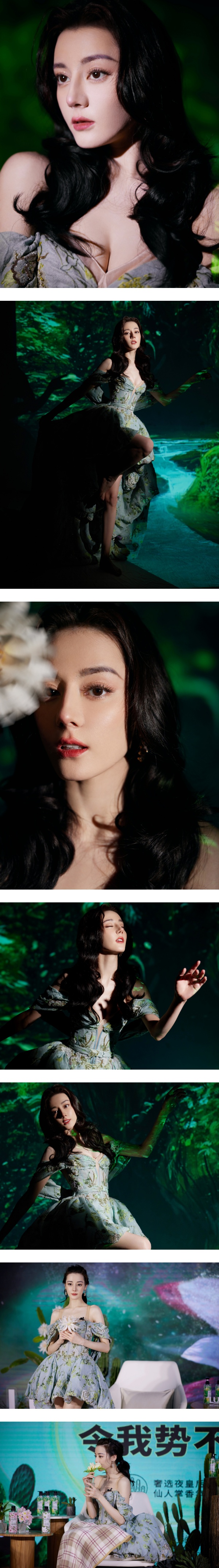迪丽热巴中门大开！辣秀汤碗美胸 娱乐资讯 图1张