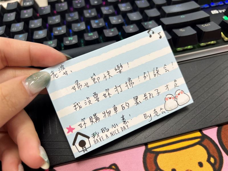 甜尪示爱送“神秘2惊喜”新婚妻开箱怒吼：嫌做得不够多？ 时尚资讯 图1张