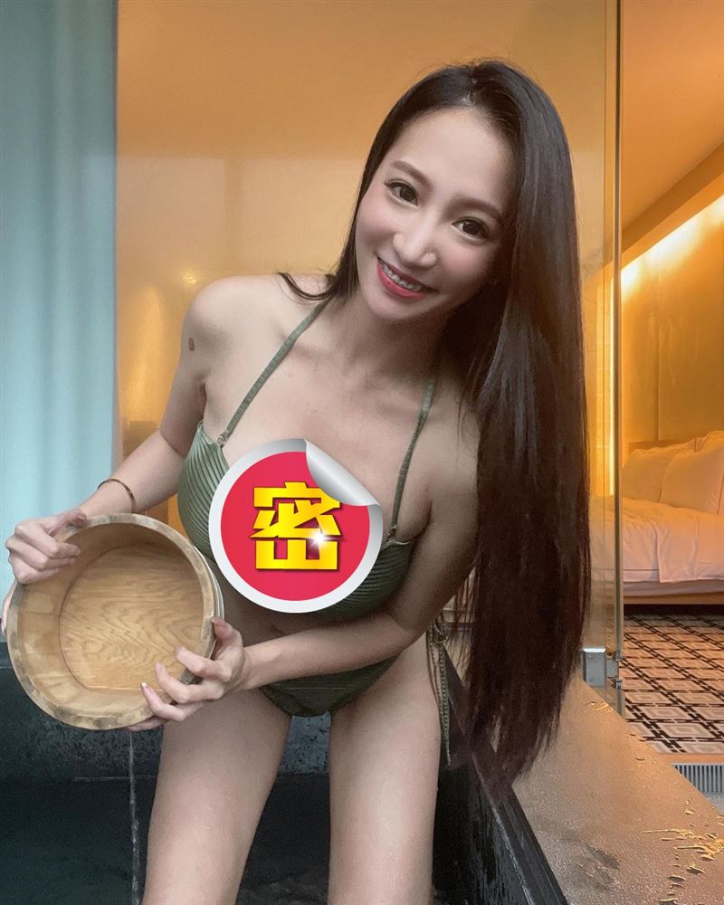 林采缇上围炸裂！泡汤解放辣胸开深V“雪白嫩乳”泄春光 时尚资讯 图3张