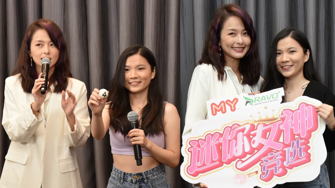 《MY 迷你女神竞选》叶朝明组选手外形火辣！已向太太报备 “我是有家室之人” 娱乐资讯 图7张