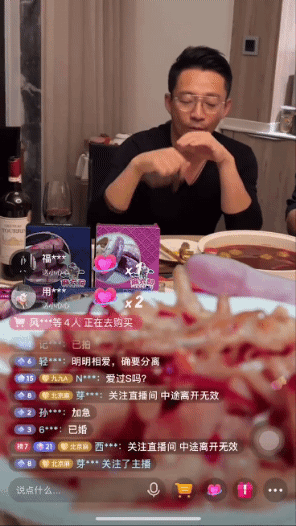 【大S再婚】汪小菲臭脸现身直播间 脸色超憔悴！ 被抓包是抠图直播 娱乐资讯 图1张
